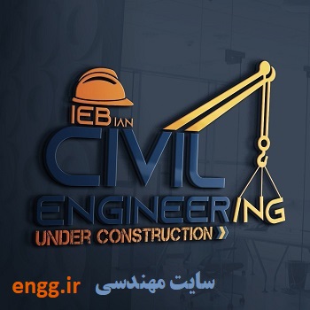 بخشنامه ها